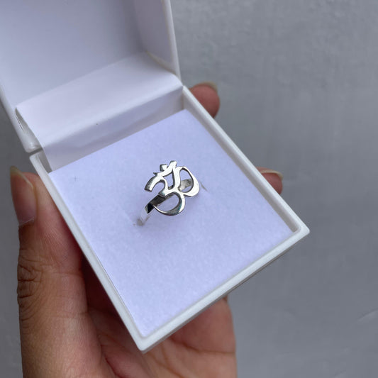 Om Silver Ring